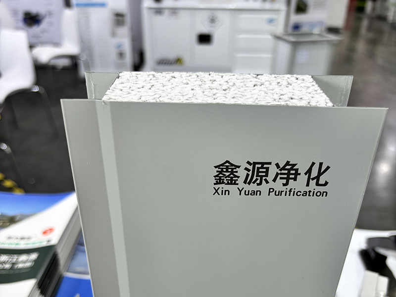 彩鋼板