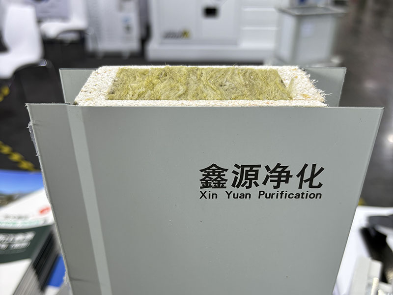 彩鋼板